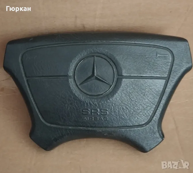 Аирбаг за Mercedes Benz W124 - W202 - W 210 , снимка 1