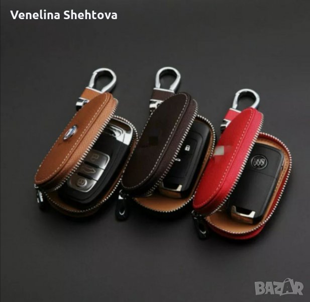 Естествена кожа Кейс Ключодържател за автомобилен ключ с лого, снимка 1