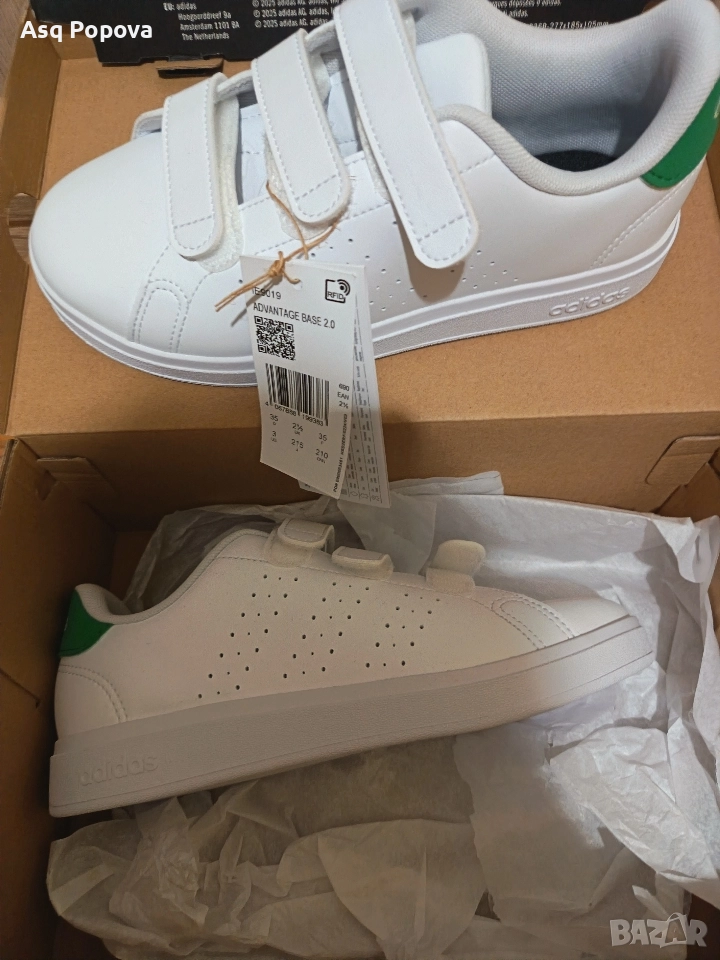 Adidas advange care, номер 35 , снимка 1
