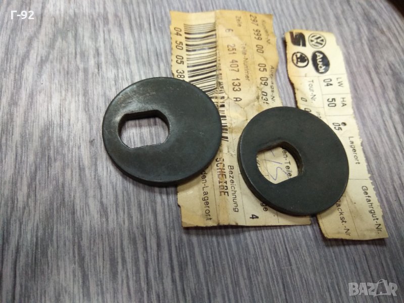 251407133A**NEU**VAG** VW TRANSPORTER III **Шайба за регулиране преден носач (горен)*, снимка 1