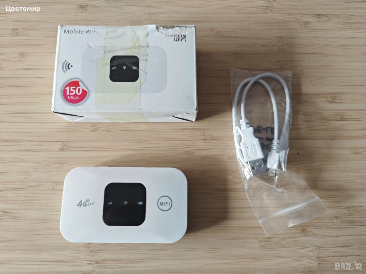 Бисквитка LTE/4G А1, Viacom, Yettel , снимка 1