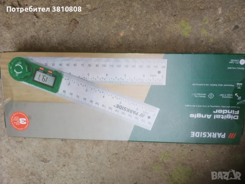 Дигитален ъгломер Парксайд, снимка 1