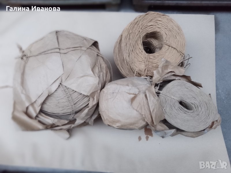 Книжен канап, снимка 1