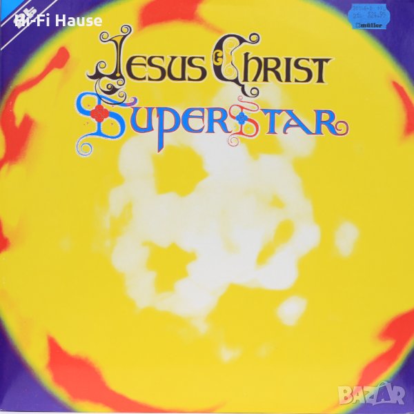 Jesus Christ Superstar-Грамофонна плоча -LP 12”, снимка 1