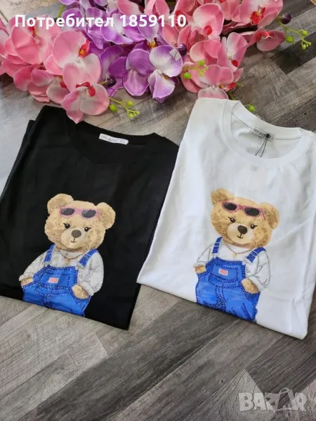 дамска тениска , снимка 1