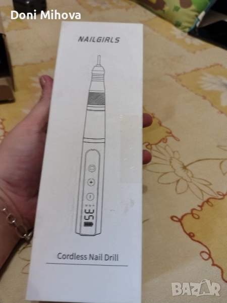 пила за нокти, снимка 1