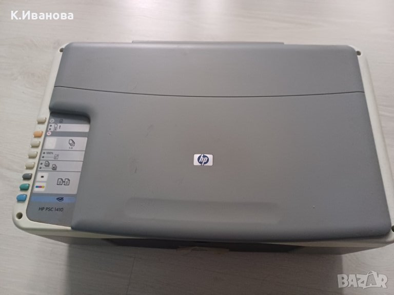 HP PSC1410 - ПРИНТЕР, Ксерокс, снимка 1
