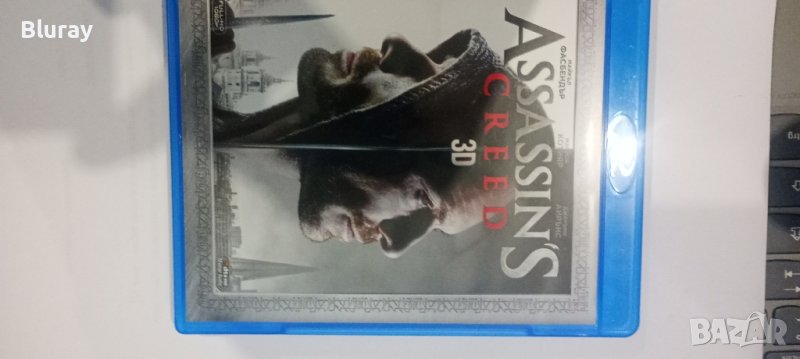 Assassin's creed 3D, снимка 1