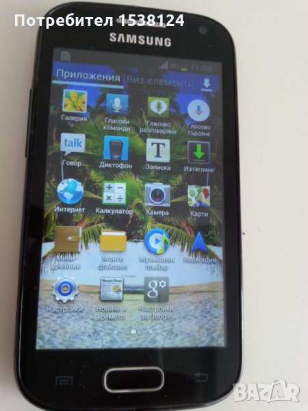 Телефон Samsung Ace 2, снимка 1