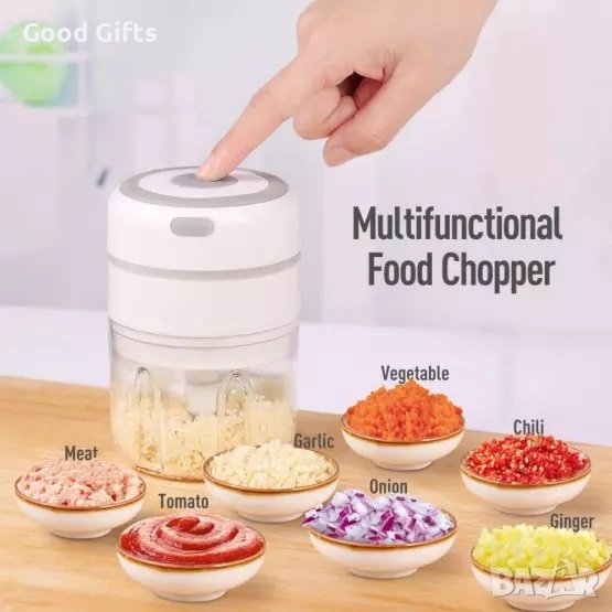 Smart Безжичен мини чопър 250мл, снимка 1