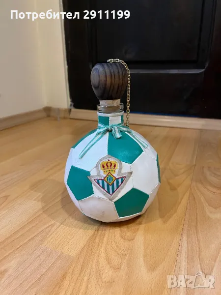 Бутилка – футболна топка, Бетис, снимка 1