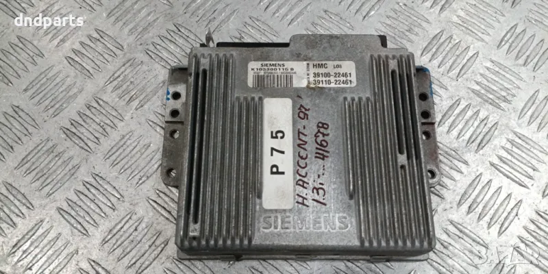 Компютър Hyundai Accent 1.3i 1997г.	, снимка 1