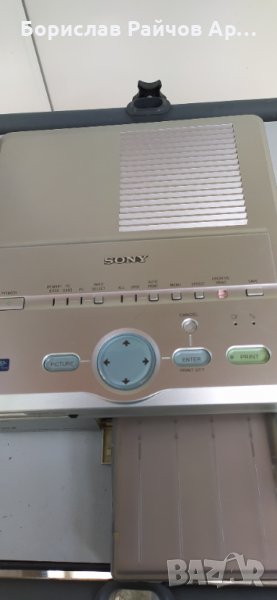 SONY DPP-SV55 digital photo printer, снимка 1