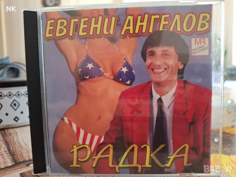 ЕВГЕНИ АНГЕЛОВ-РАДКА, снимка 1