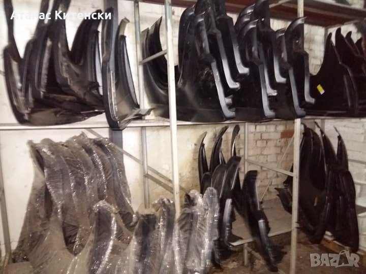 Едрогабаритни части за ВАЗ 2101-07 и Москвич, снимка 1