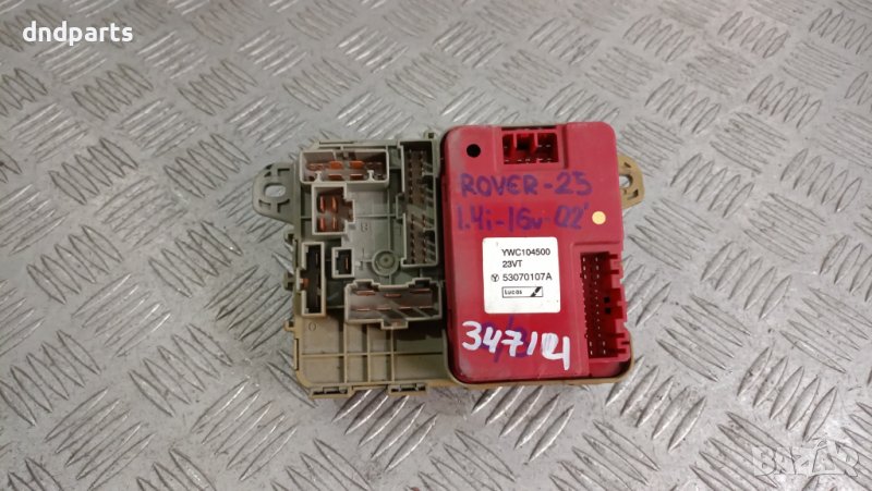 Бушонно табло Rover 25 1.4i 16v 2002г.	, снимка 1