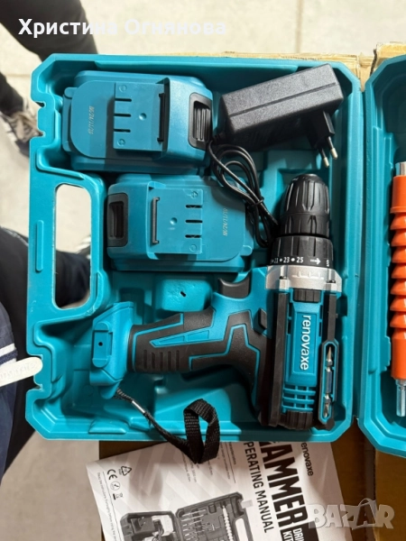 Комплект бормашина с двойна батерия , снимка 1