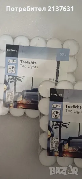 НОВ ! неразпечатван Комплект ЧАЕНИ СВЕЩИ  , снимка 1