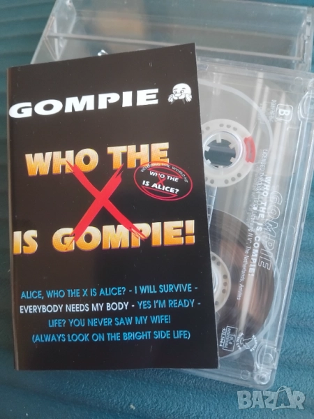 Gompie - Who the... is gompie! - аудио касета музика, снимка 1