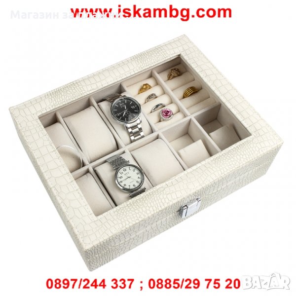Кожена кутия за съхранение на 8 часовника + отделения за обеци и пръстени , снимка 1