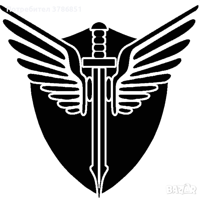 Охрана, снимка 1