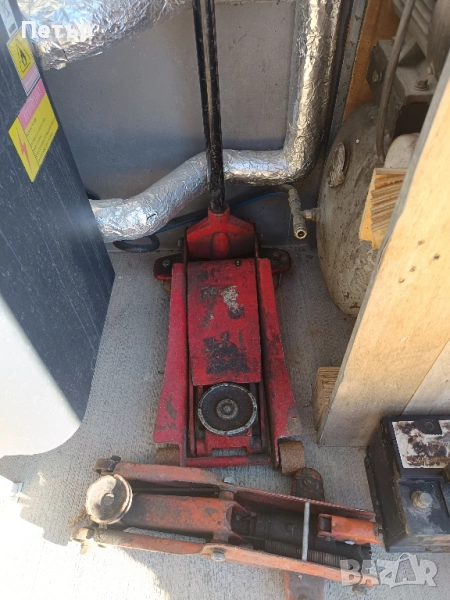 Два крика, снимка 1