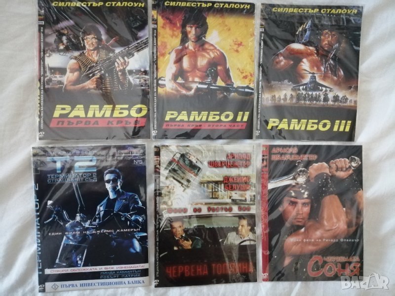 DVD филми,оригинални матрични,65 бр.нови, снимка 1