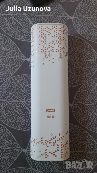 Калъф за четка Oral B Braun, снимка 1