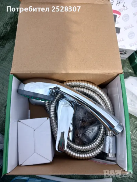 Еко смесител за вана и душ, снимка 1