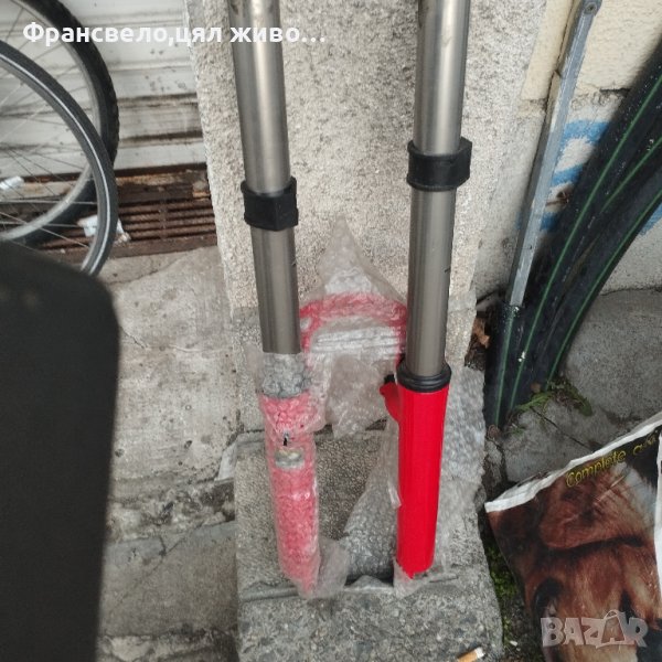 Нови части за двукоронна Вилка за велосипед колело zoom gordo 650 , снимка 1