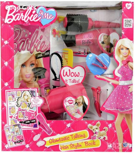 Barbie - Сет за прически Комплект детски аксесоари , снимка 1