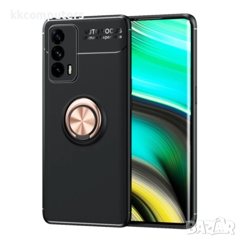 OPPO Realme X7 Pro Ultra Удароустойчив Metal Ring Калъф и Протектор, снимка 3 - Калъфи, кейсове - 53075137