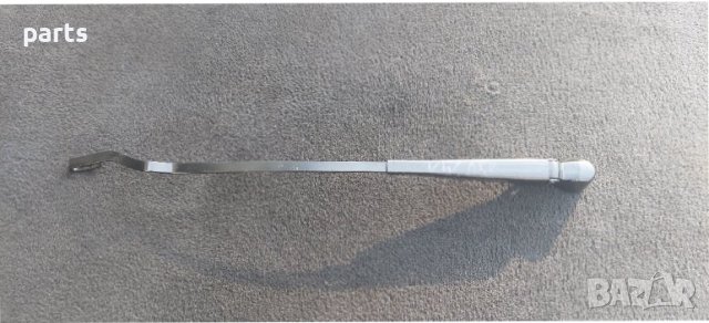 Ляво Рамо Чистачка Голф 2 - Поло - Пасат - Джета - Сеат - 191955407 N