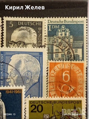 Стари пощенски марки от цял свят смесени ИЗВЕСТНИ ЛИЧНОСТИ, КОРАБИ за КОЛЕКЦИЯ 51576, снимка 6 - Филателия - 53209172