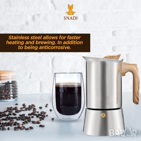 Snadi - Италианска кафемашина за мока. Подходяща за индукция, керамичен котлон, електричество и газ, снимка 4 - Съдове за готвене - 51110047