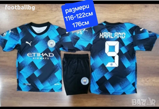 Manchester City 💙⚽️ детско юношески футболни екипи , снимка 10 - Футбол - 41884465