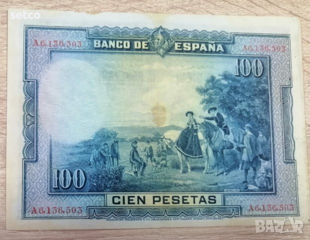 Испания 100 песети 1928 г19, снимка 2 - Нумизматика и бонистика - 37870000