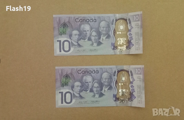Канада 10 долара 2017 UNC