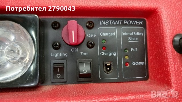 стартово устройство , снимка 5 - Аксесоари и консумативи - 43459497