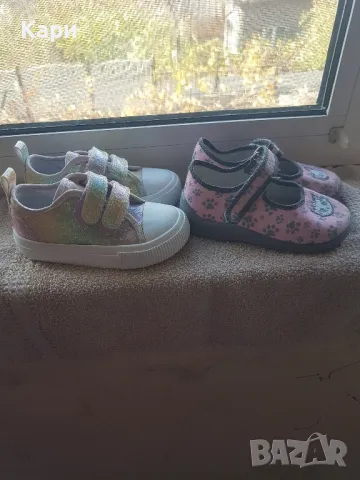 2чифта обувки 23,24н за 20лв, снимка 15 - Детски обувки - 47833671