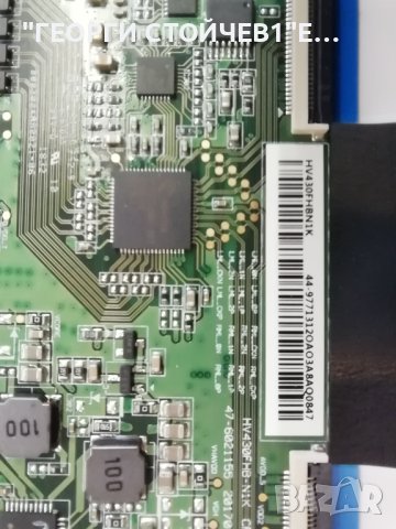 HT-43K2 СЪС СЧУПЕН ДИСПЛЕЙ  TP.MS3663S.PB803 HV430FHBN1K   HV430FHB-N1K  JJ-0656-D43030801CM-S, снимка 7 - Части и Платки - 43059976