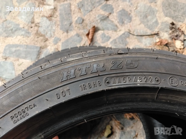 летни гуми sumitomo, снимка 2 - Гуми и джанти - 53218374