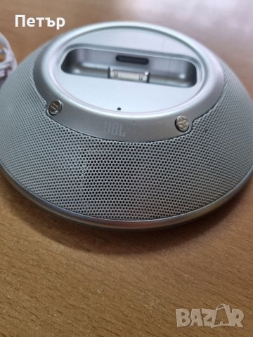 JBL ON STAGE MICRO2 Чисто нова докинг станция , снимка 2 - Други - 38645732
