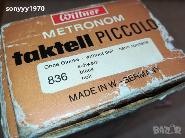 немски метроном в опаковка 1312230827M, снимка 15 - Антикварни и старинни предмети - 43389369