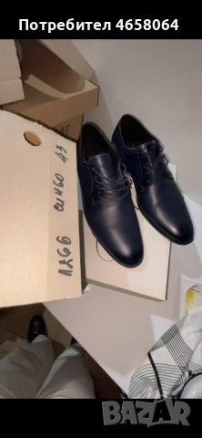 Официални обувки , снимка 3 - Официални обувки - 52505541
