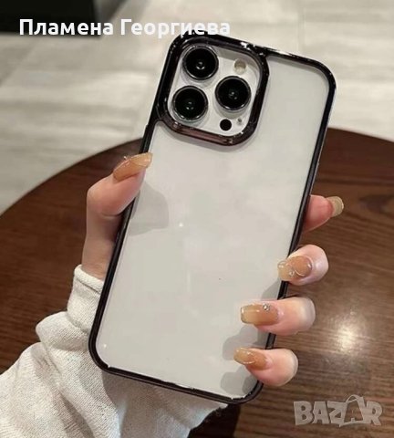 Силиконов Shockproof Удароустойчив Калъф за Iphone 14 Pro   , снимка 2 - Калъфи, кейсове - 40600606