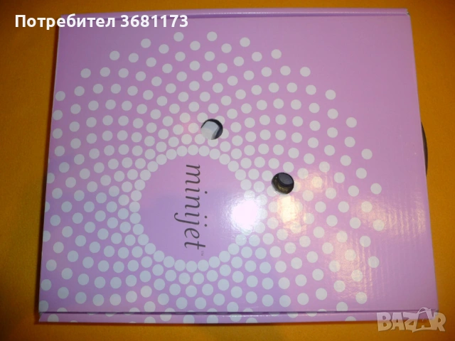 Малко перящо устройство за Рейнбоу Rainbow Е