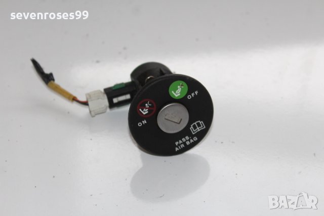 Бутон ключалка airbag Фиат Крома 2007 Fiat Croma