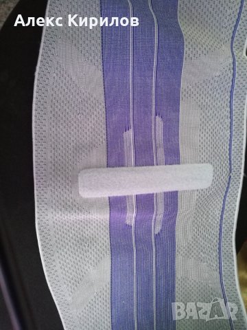 BAUERFEIND, снимка 4 - Шини - 34772602