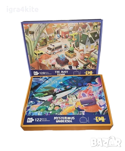 Налични нови 2 модела пъзели в рамка 122 и 128 части на ТОП ЦЕНА